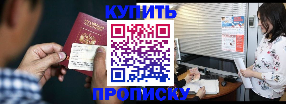 форма 3 в Шебекино